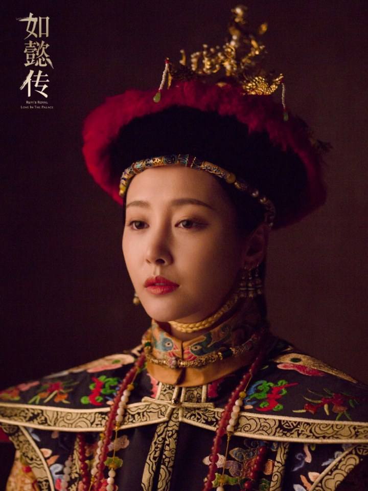 Ruyi's Royal Love in the Palace 《如懿传》 2016 3
