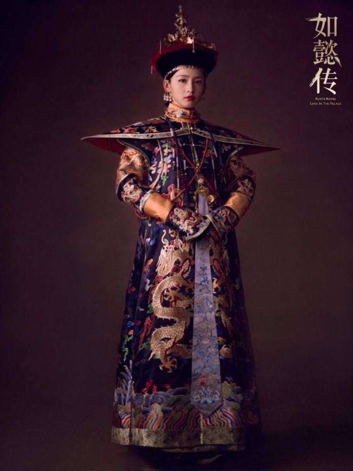 Ruyi's Royal Love in the Palace 《如懿传》 2016 3