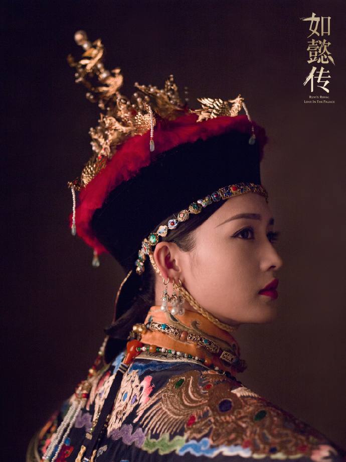 Ruyi's Royal Love in the Palace 《如懿传》 2016 3