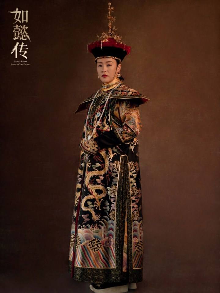 Ruyi's Royal Love in the Palace 《如懿传》 2016 3