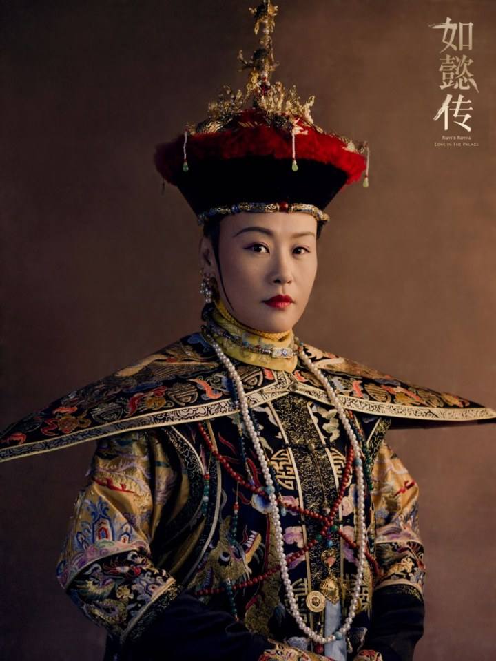 Ruyi's Royal Love in the Palace 《如懿传》 2016 3