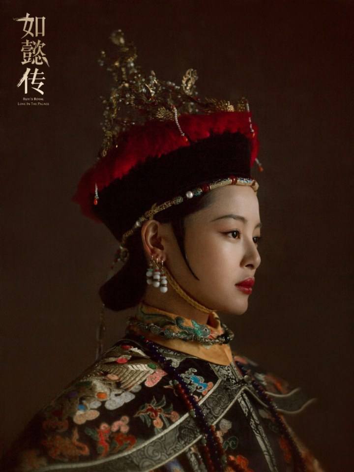 Ruyi's Royal Love in the Palace 《如懿传》 2016 3