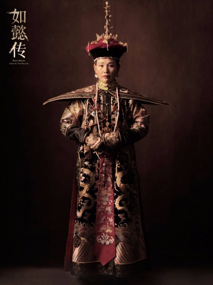 Ruyi's Royal Love in the Palace 《如懿传》 2016 3