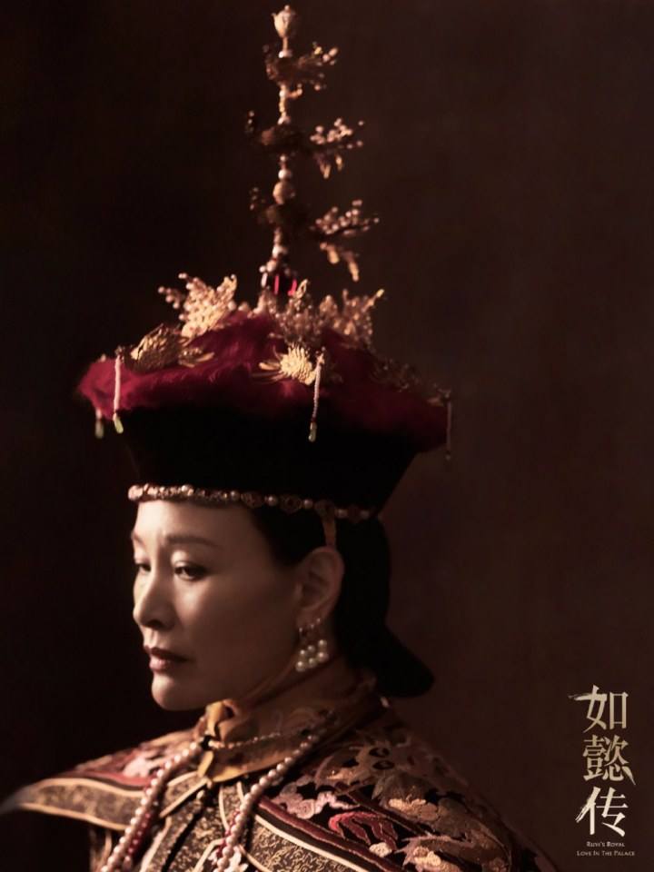 Ruyi's Royal Love in the Palace 《如懿传》 2016 3