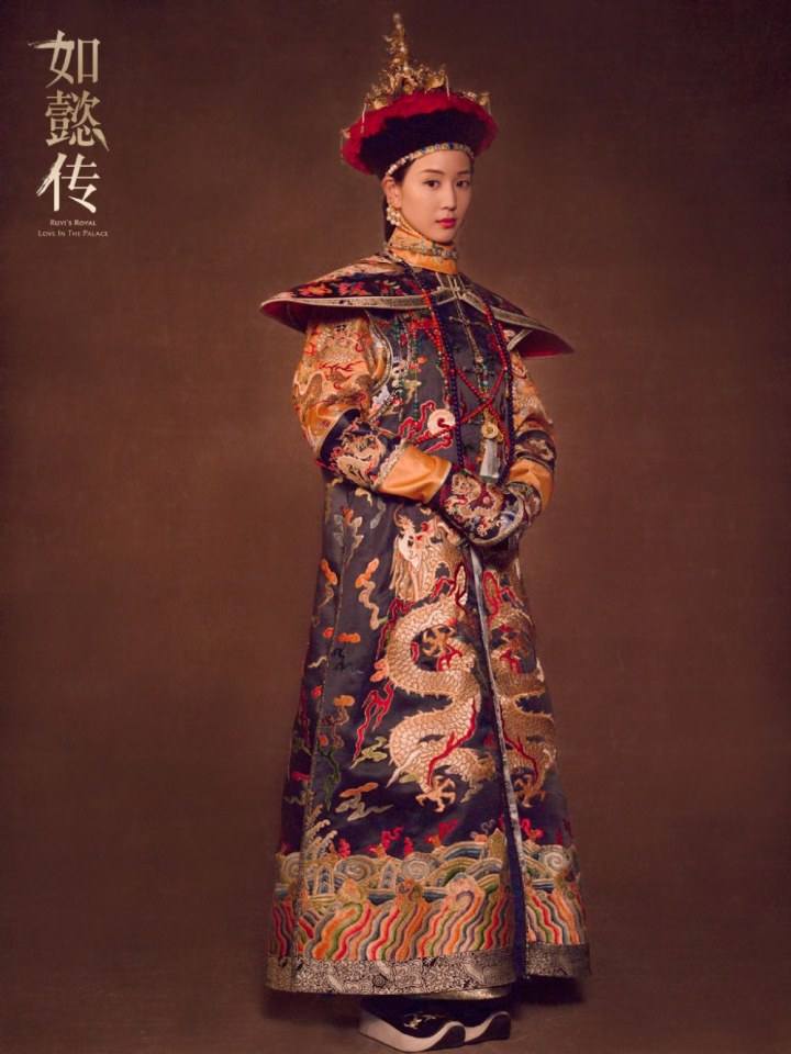 Ruyi's Royal Love in the Palace 《如懿传》 2016 3