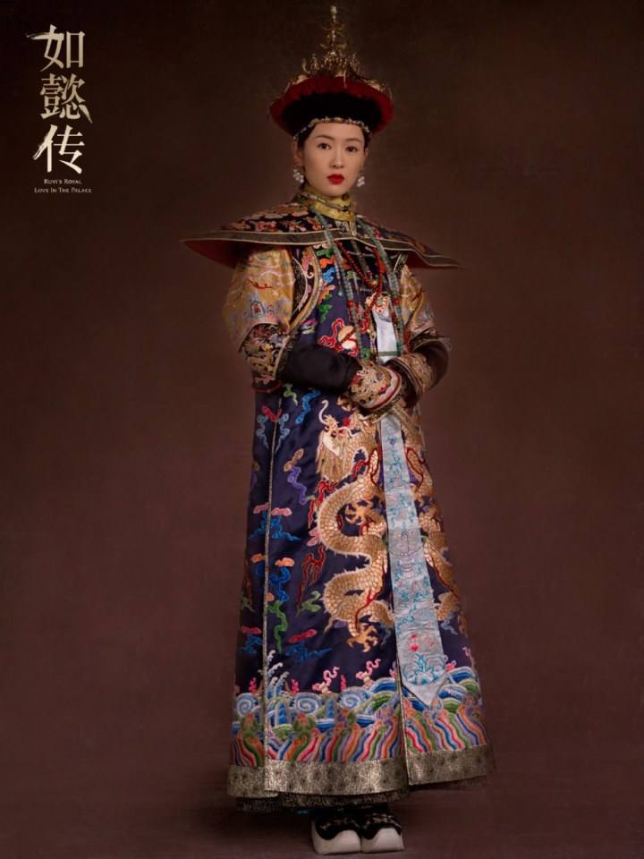Ruyi's Royal Love in the Palace 《如懿传》 2016 3
