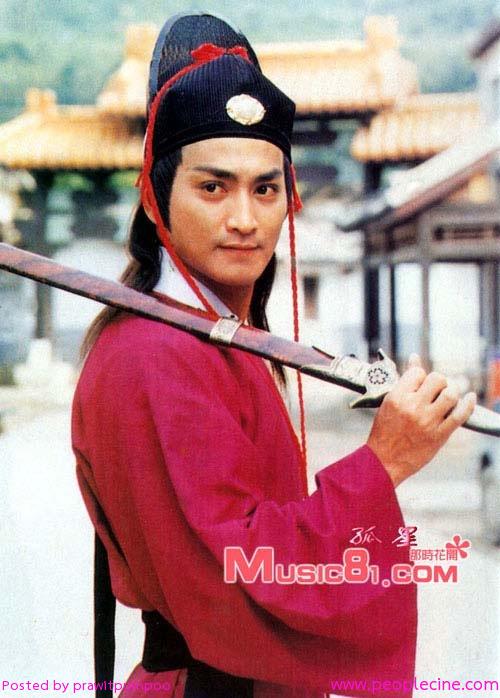 จั่นเจา