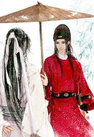 จั่นเจา