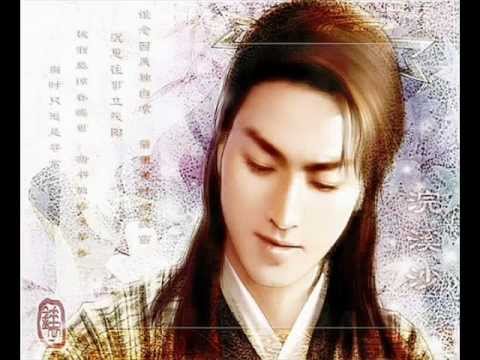 จั่นเจา