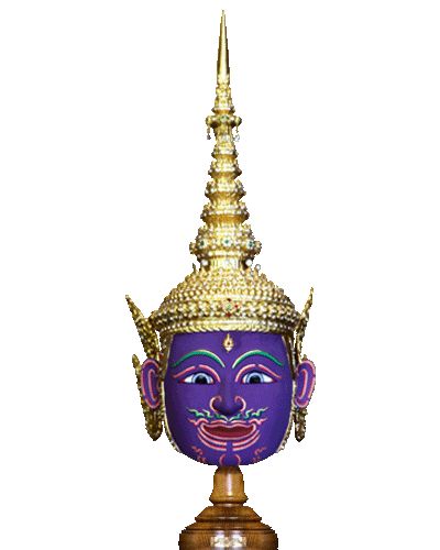 พระสัตรุต