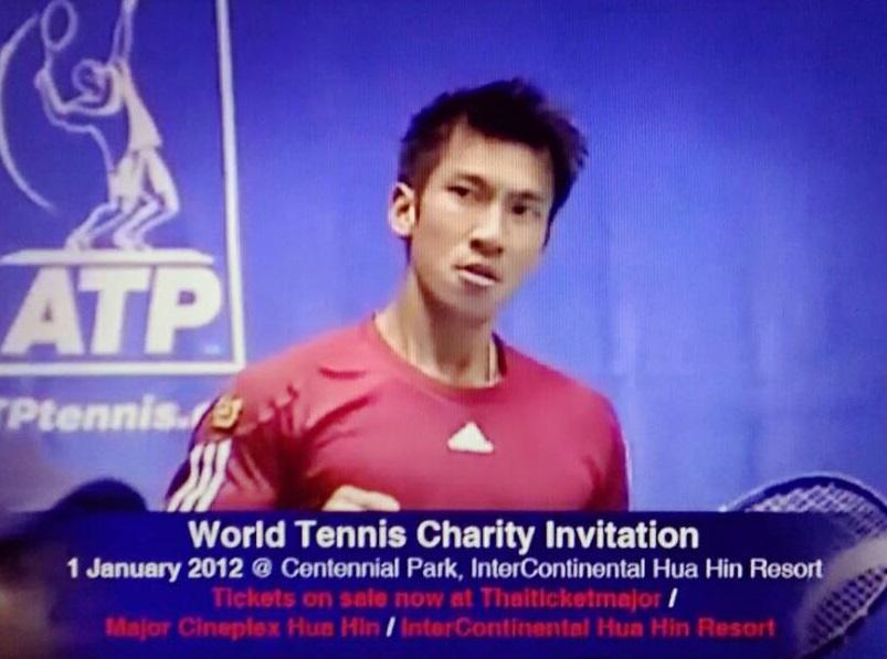 ภราดร ศรีชาพันธุ์(ซุปเปอร์บอล) World Tennis