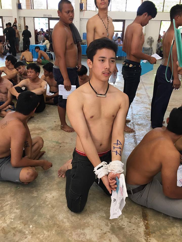 พลทหาร มีเหตุผล