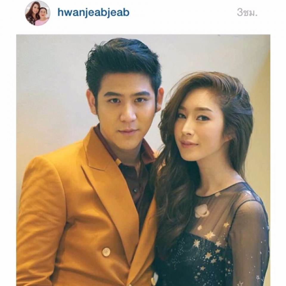 ลูกผู้ชายไม้ตะพด