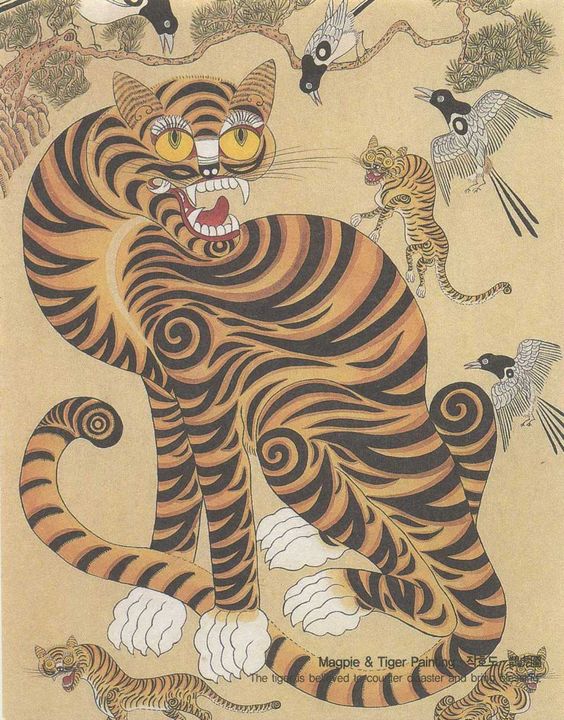 ความยิ่งใหญ่ ของ การเขียน ภาพวาดเสือโคร่ง เกาหลีและจีน