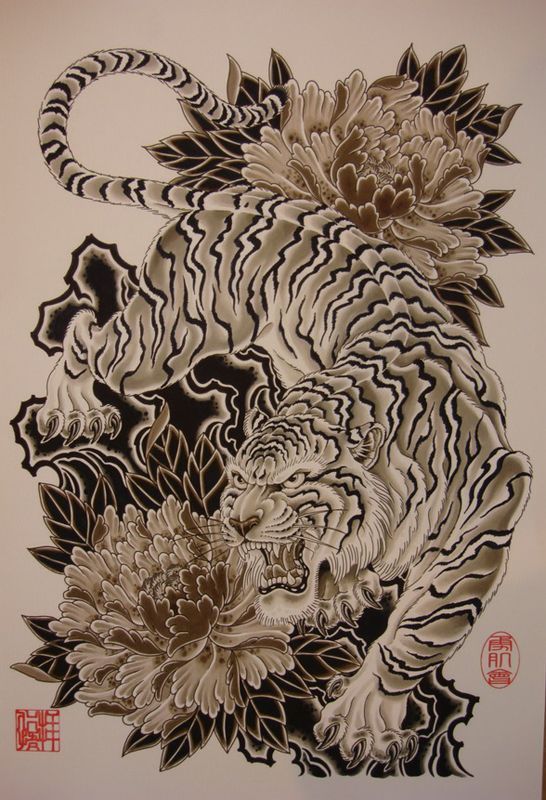 ความยิ่งใหญ่ ของ การเขียน ภาพวาดเสือโคร่ง เกาหลีและจีน