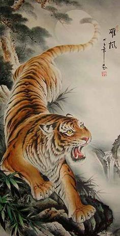 ความยิ่งใหญ่ ของ การเขียน ภาพวาดเสือโคร่ง เกาหลีและจีน