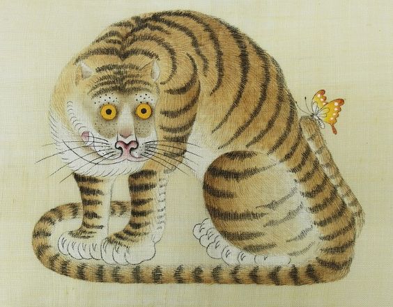 ความยิ่งใหญ่ ของ การเขียน ภาพวาดเสือโคร่ง เกาหลีและจีน