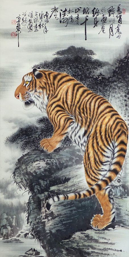 ความยิ่งใหญ่ ของ การเขียน ภาพวาดเสือโคร่ง เกาหลีและจีน