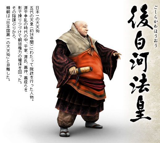 Tomoe Gozen: Badass Women in Japanese History