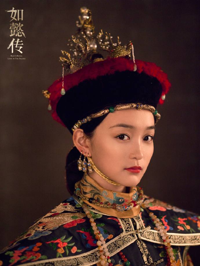 Ruyi's Royal Love in the Palace 《如懿传》 2016 4