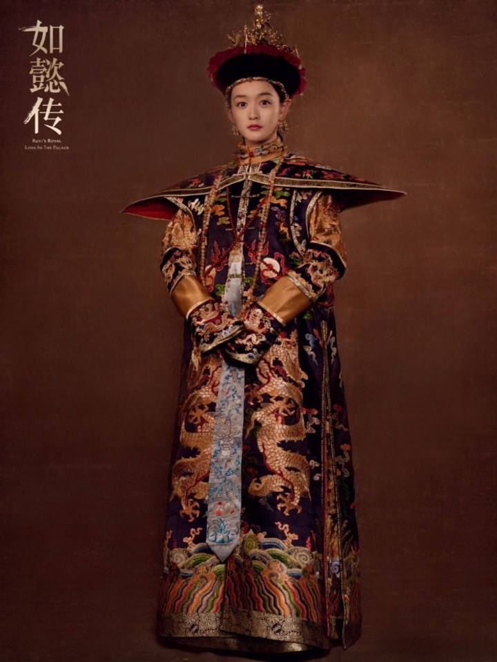 Ruyi's Royal Love in the Palace 《如懿传》 2016 4