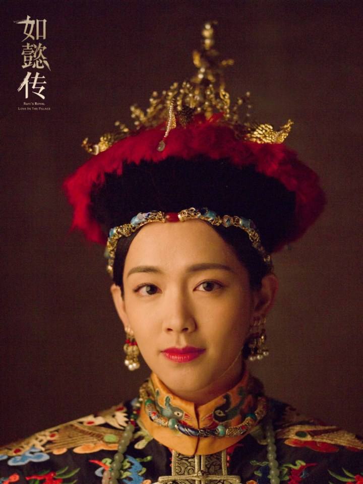 Ruyi's Royal Love in the Palace 《如懿传》 2016 4
