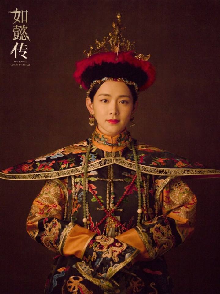 Ruyi's Royal Love in the Palace 《如懿传》 2016 4