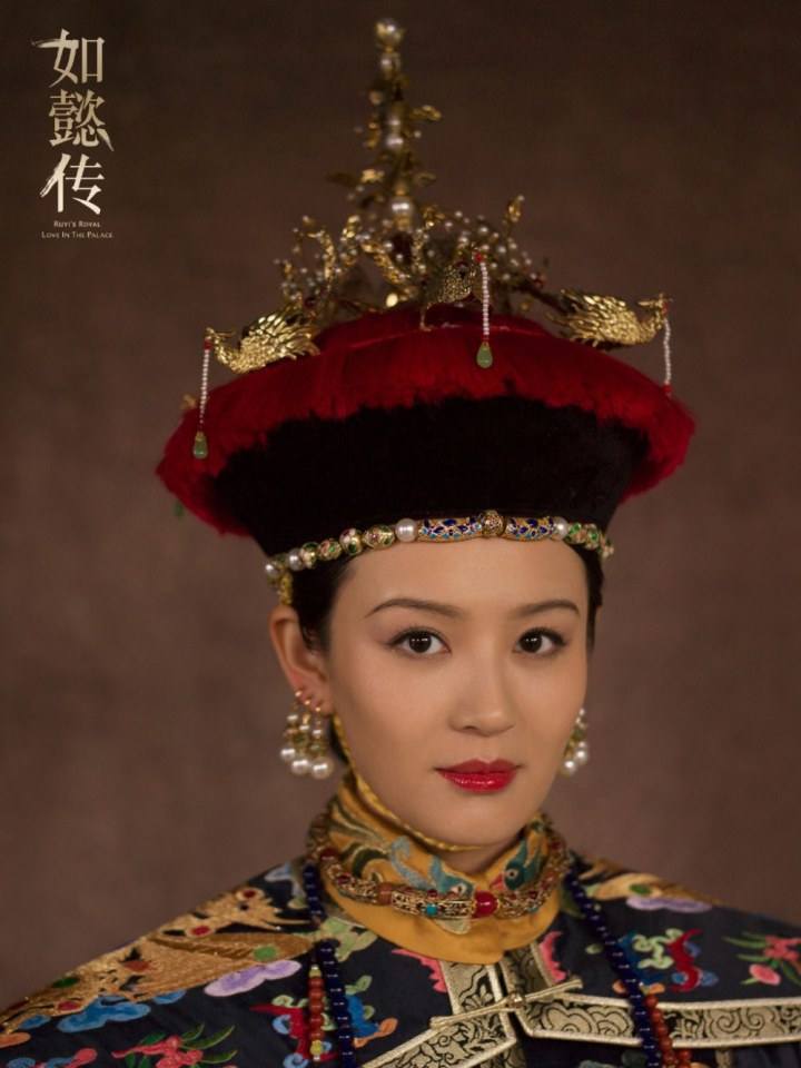 Ruyi's Royal Love in the Palace 《如懿传》 2016 4