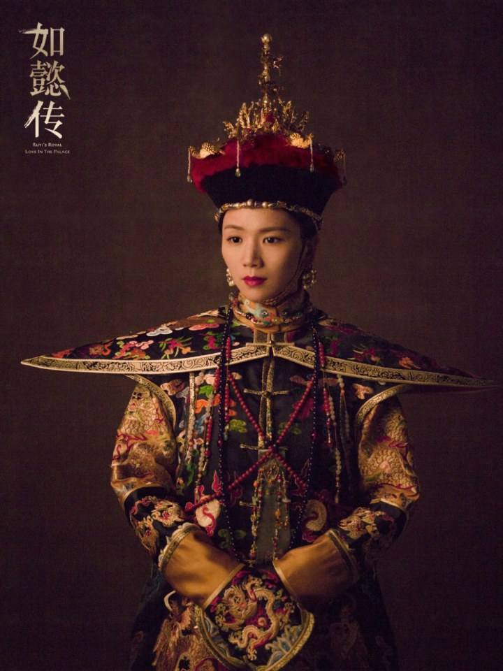 Ruyi's Royal Love in the Palace 《如懿传》 2016 4