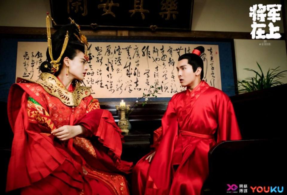 ละคร OH MY GENERAL 《将军在上》 2016 5