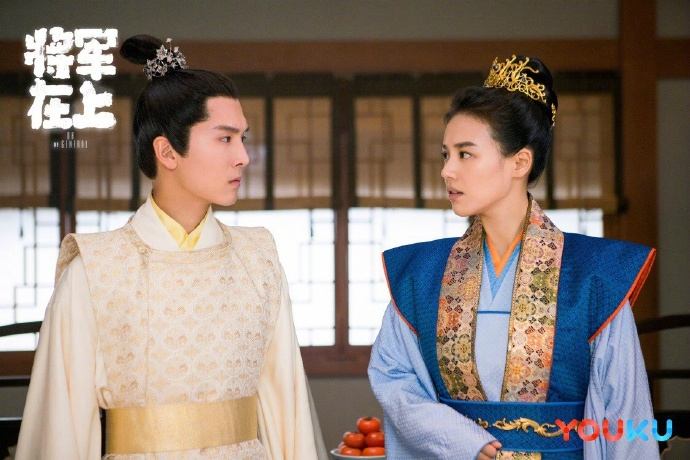 ละคร OH MY GENERAL 《将军在上》 2016 5