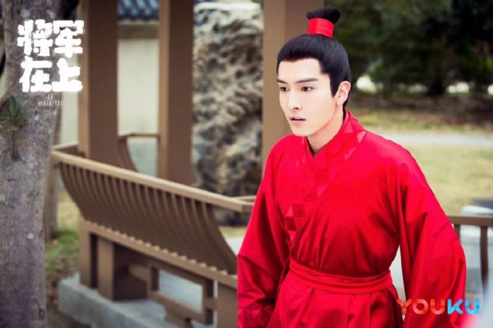 ละคร OH MY GENERAL 《将军在上》 2016 5