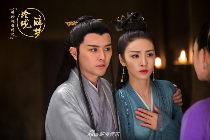 ละคร ซุ่ยหลิงหลง ห้วงเวลาลิขิตบัลลังก์ Lost Love in Times 《醉玲珑番外之玲珑醉梦》 2017 (เนื้อเรื่องเสริม) 2