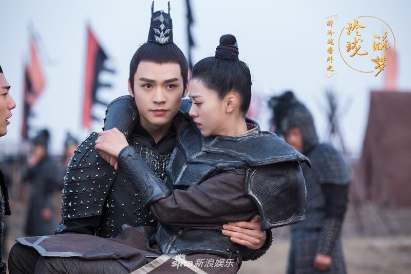 ละคร ซุ่ยหลิงหลง ห้วงเวลาลิขิตบัลลังก์ Lost Love in Times 《醉玲珑番外之玲珑醉梦》 2017 (เนื้อเรื่องเสริม) 2