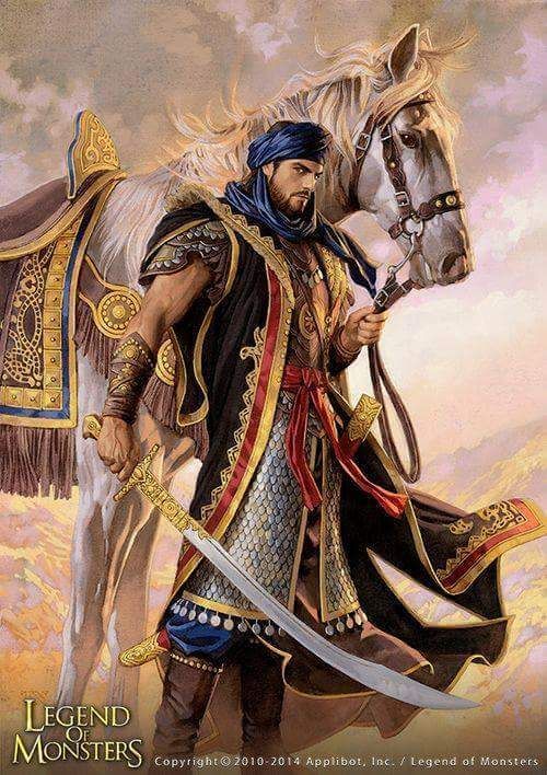 Art of War