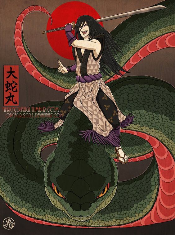 Naruto Shippuuden นารูโตะ 001