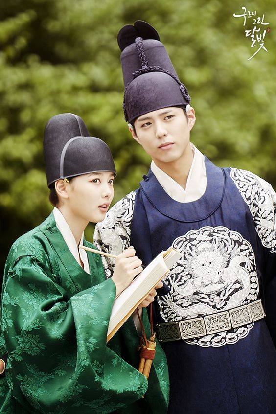 Moonlight Drawn By Clouds