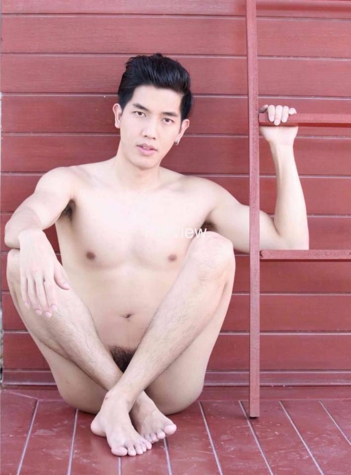 ซี๊สสสสอ่าาาา