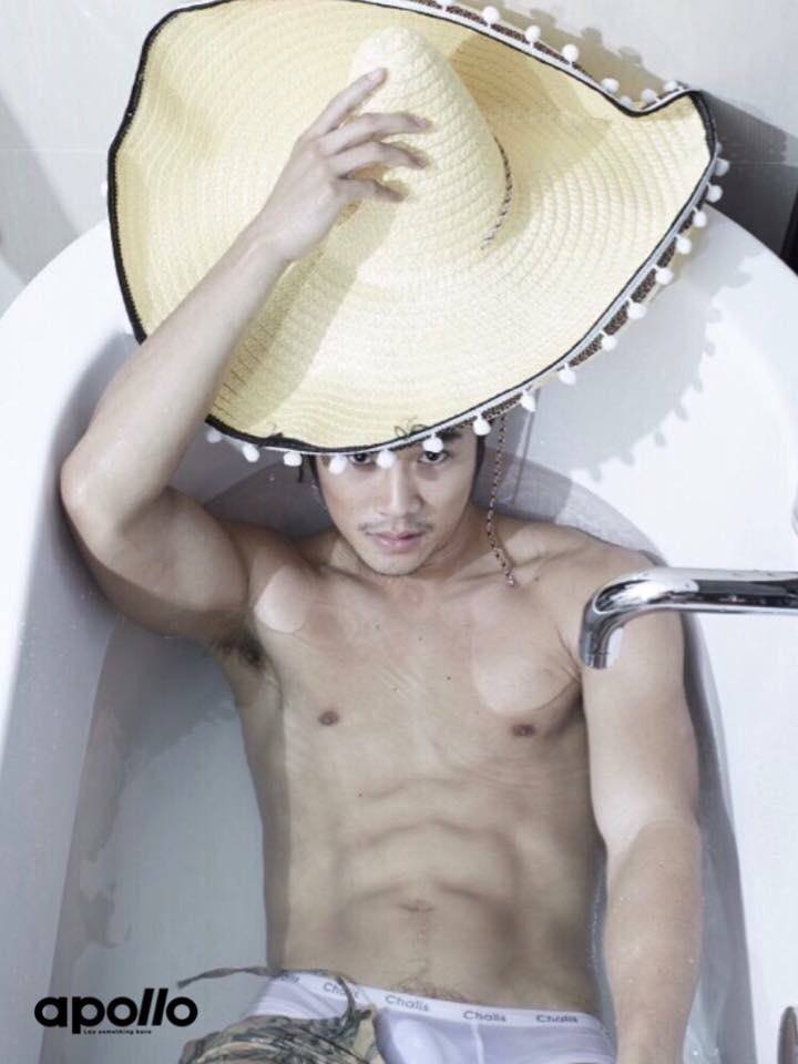 ซี๊สสสสอ่าาาา