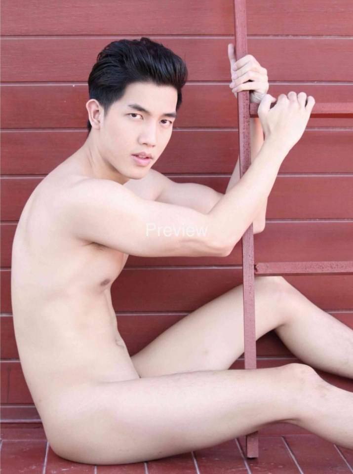 ซี๊สสสสอ่าาาา