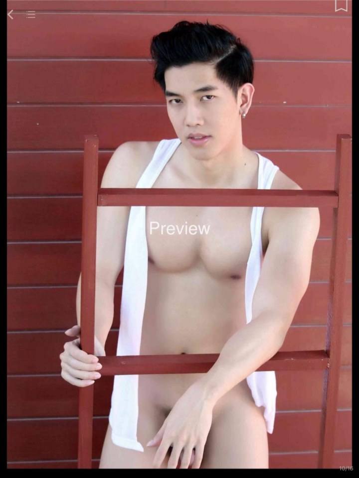 ซี๊สสสสอ่าาาา