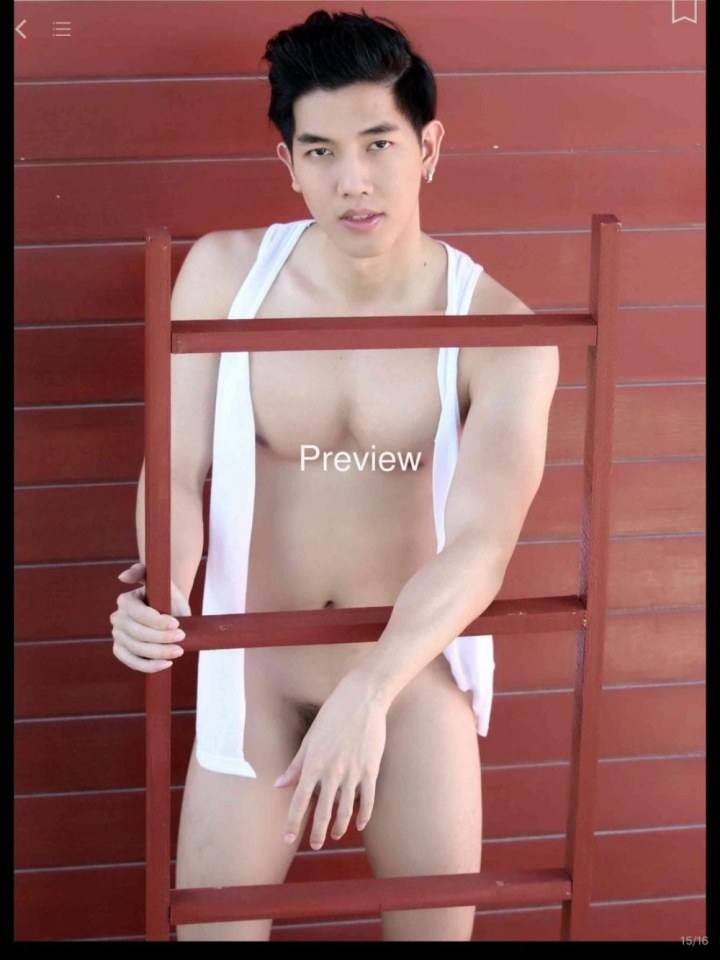 ซี๊สสสสอ่าาาา