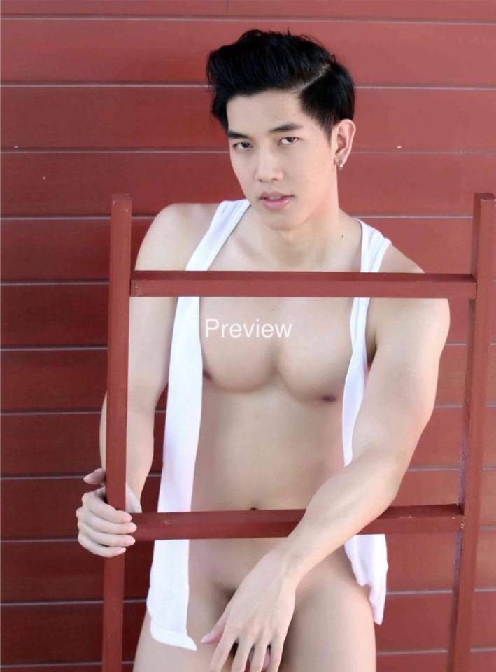ซี๊สสสสอ่าาาา