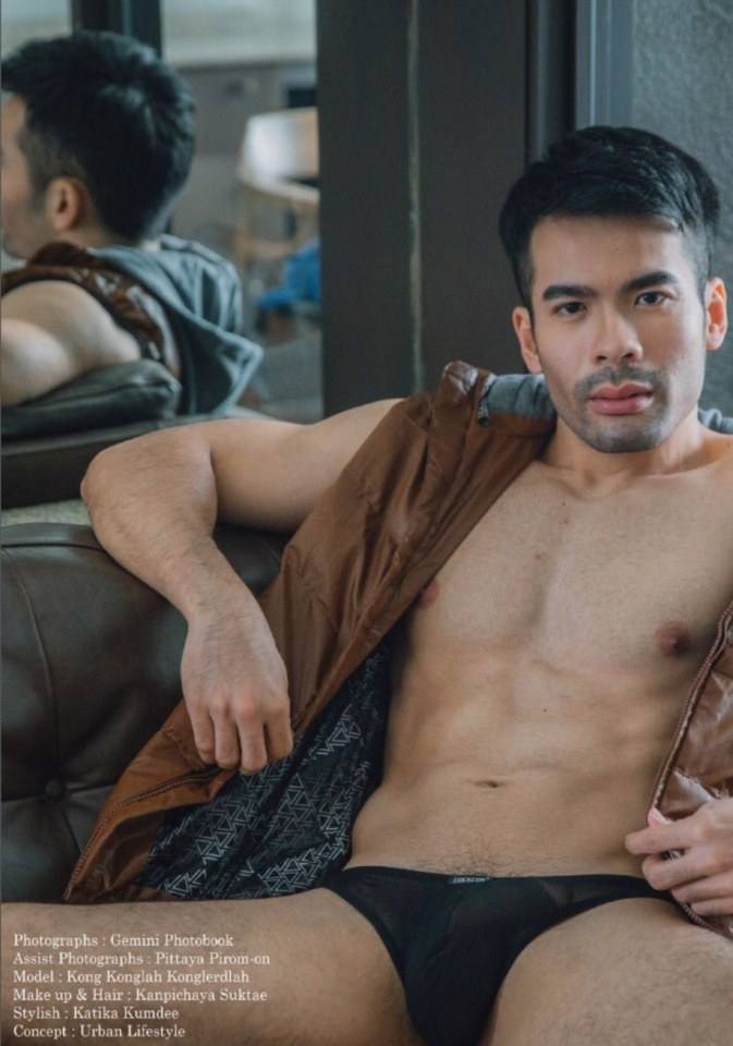 ซี๊สสสสอ่าาาา