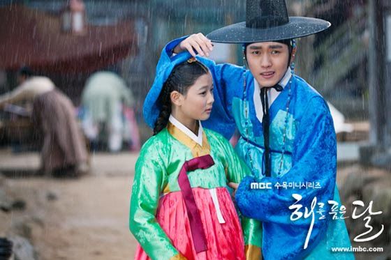 The Moon That Embraces the Sun
