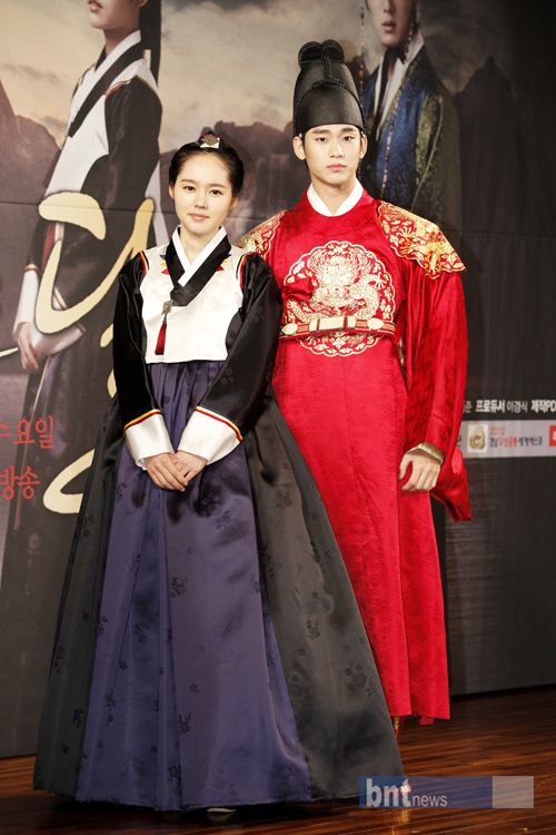 The Moon That Embraces the Sun