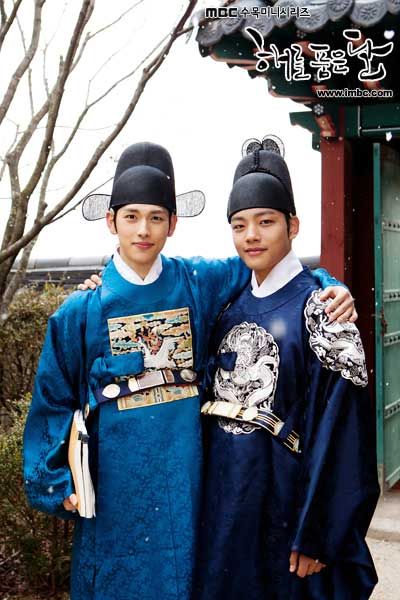 The Moon That Embraces the Sun