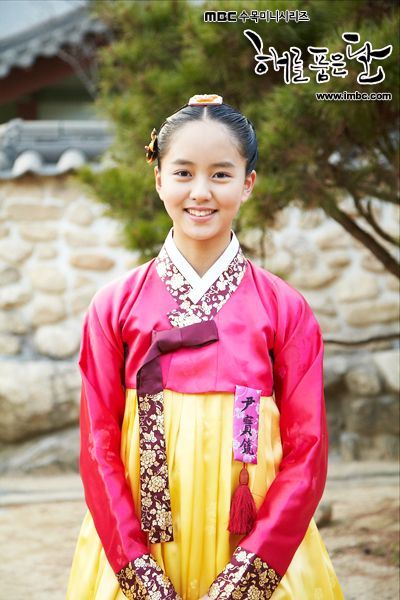 The Moon That Embraces the Sun