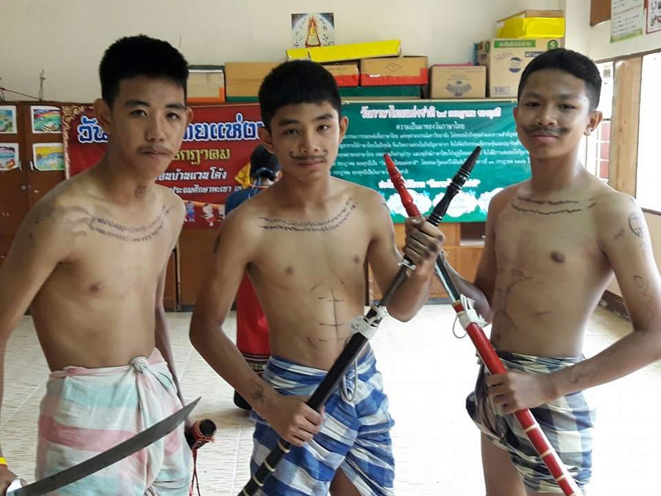 เก็บไว้ๆเลีย07