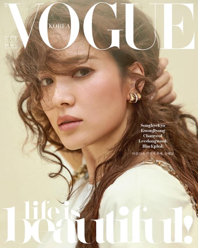 Song Hye Kyo @ Vogue Korea November 2017